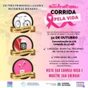 A Corrida pela vida promovida pelo Hospital de Catolé acontecerá no dia 31 de Outubro.jpg