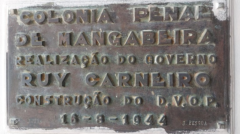 Penitenciária de Segurança Máxima Geraldo Beltrão.jpg